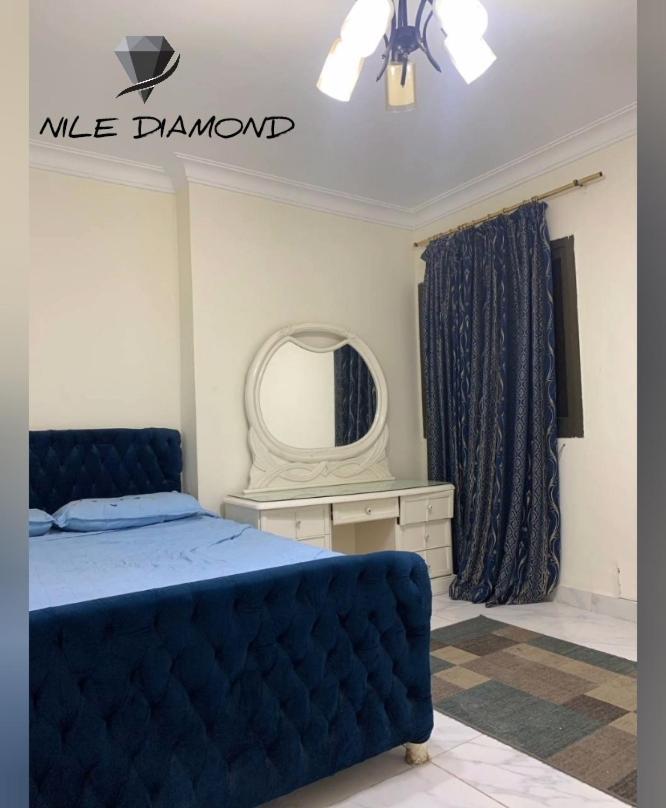 Apartment Nile Diamond *