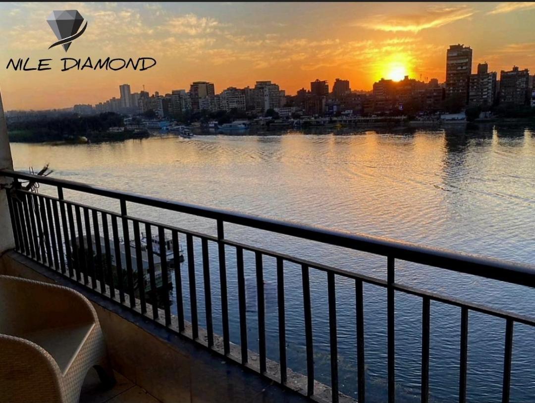 Nile Diamond Apartment *